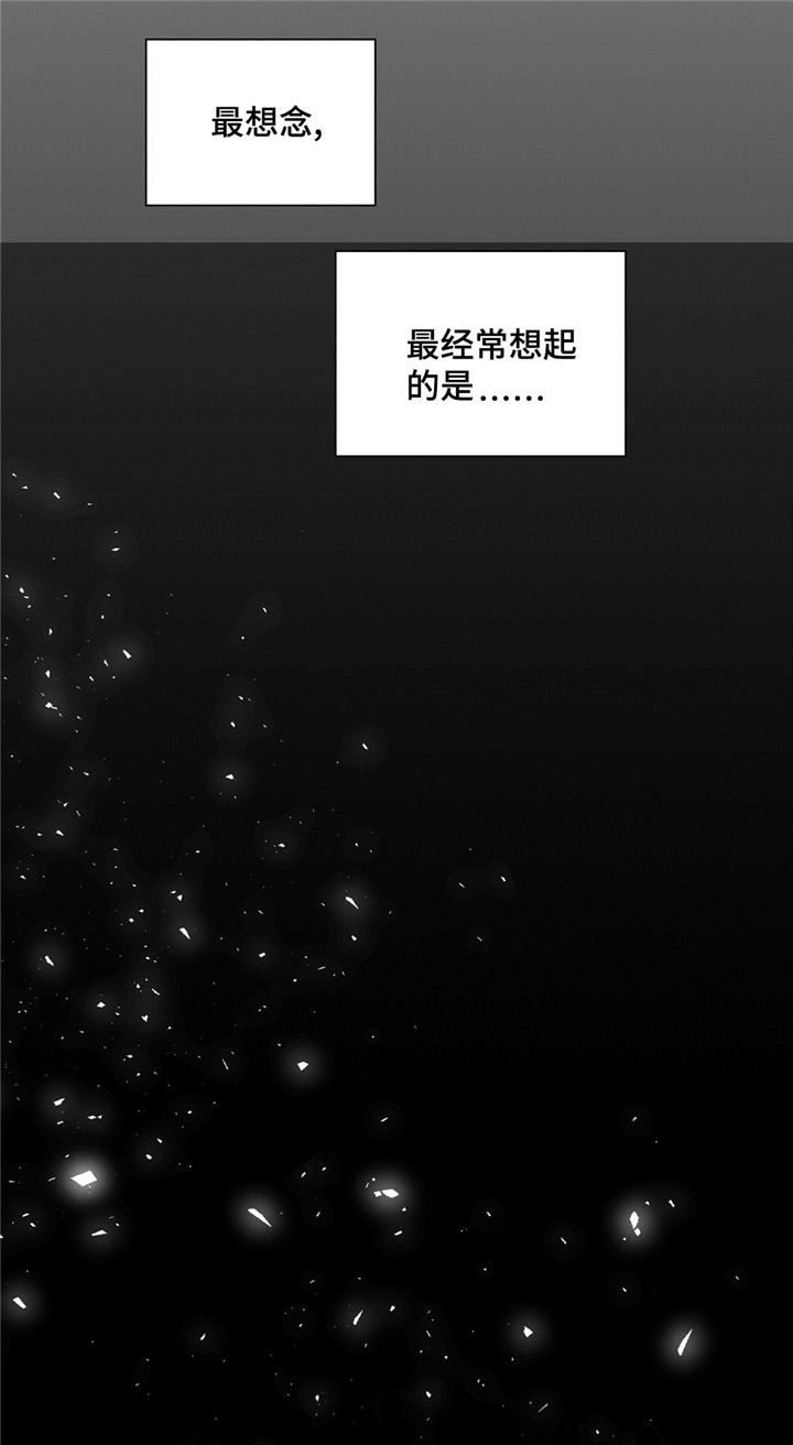 第51话6