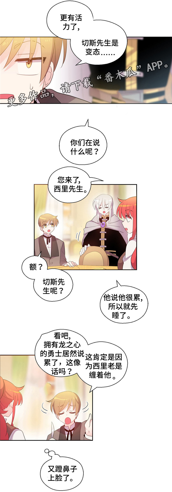 第50话0