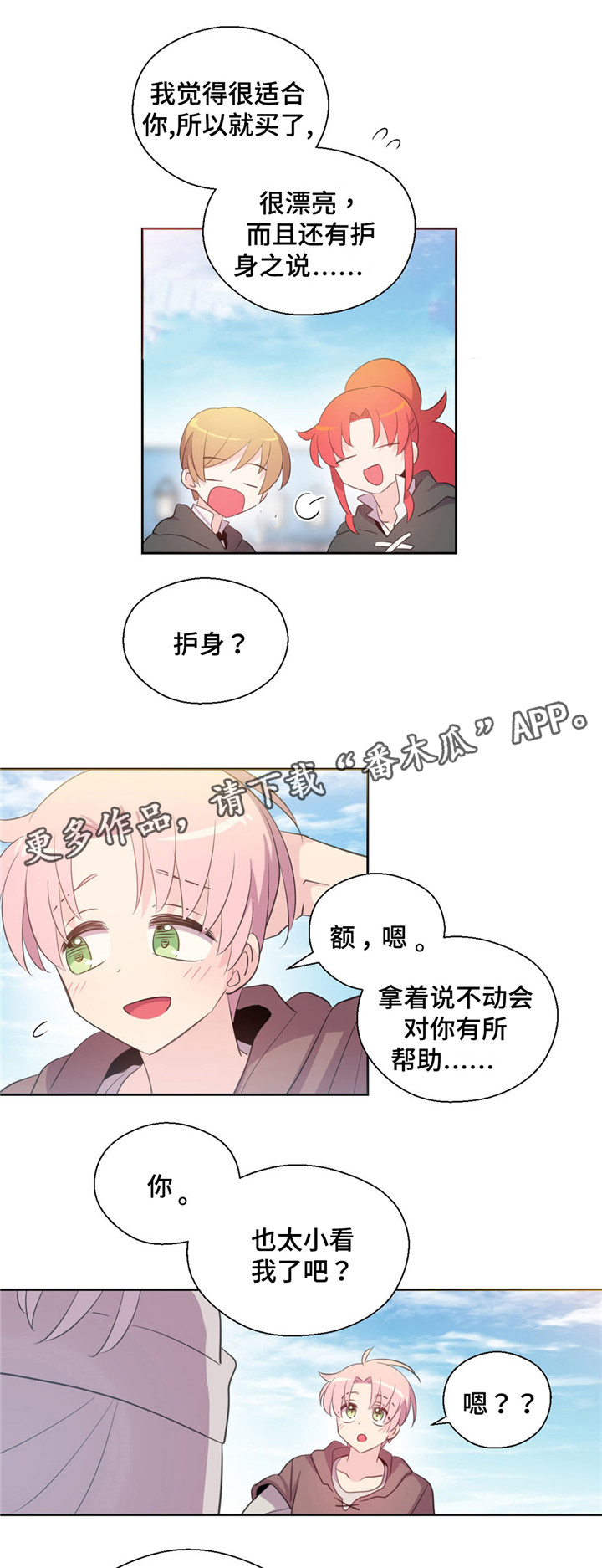 第49话1