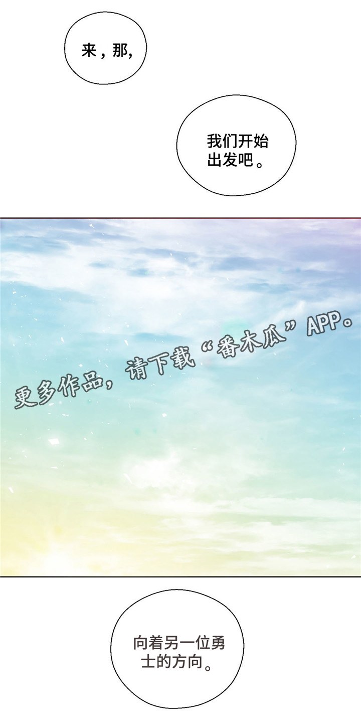 第49话6