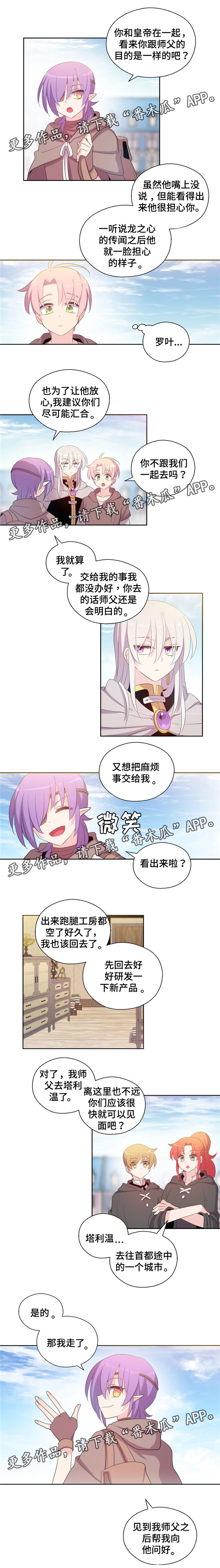 第48话0