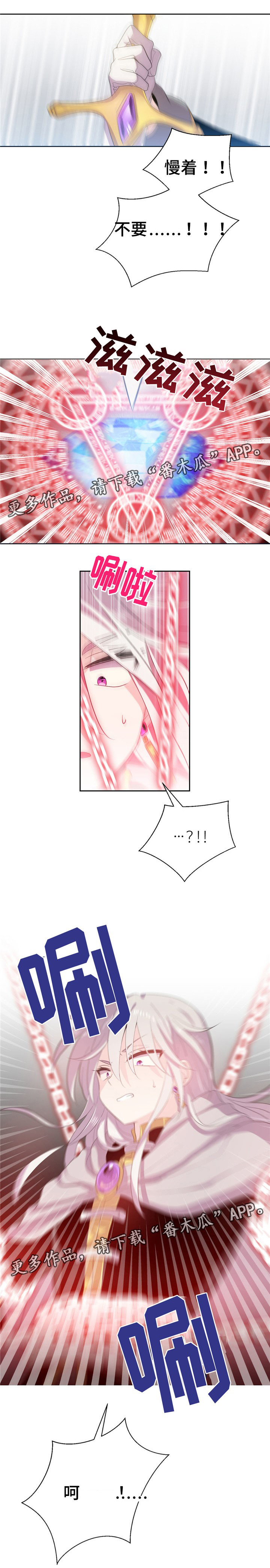 第46话0