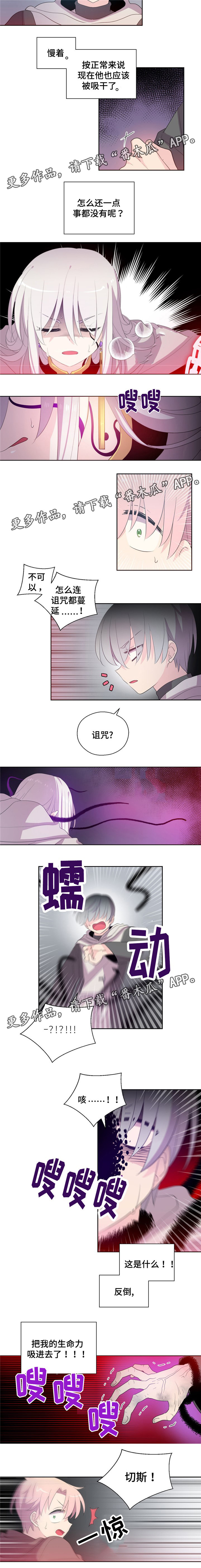第46话2