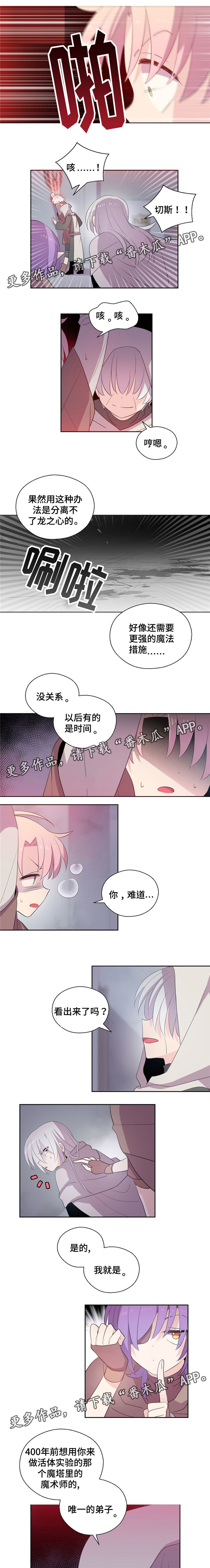 第44话0