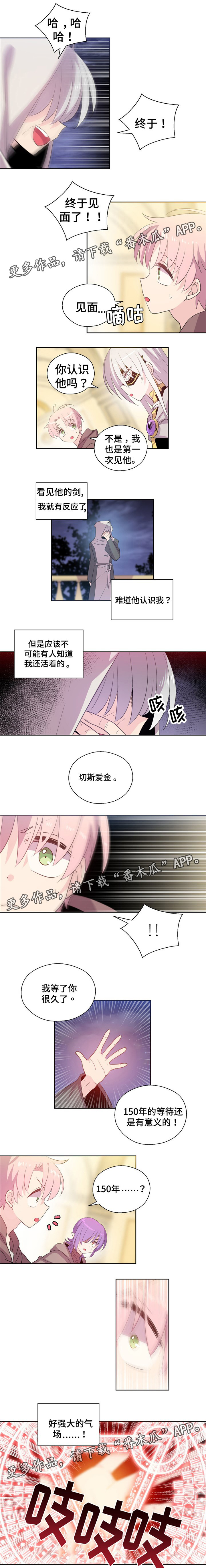 第43话0