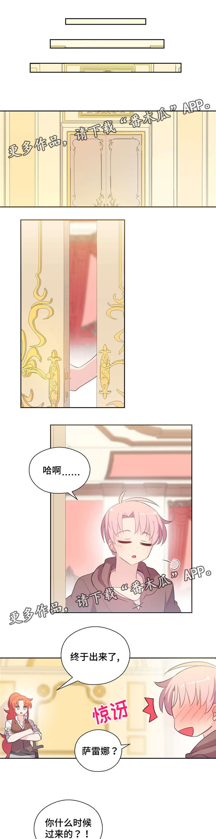第41话0