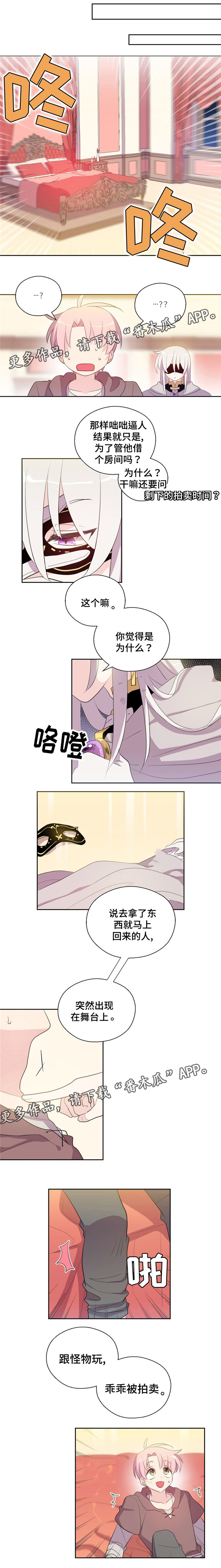 第40话0