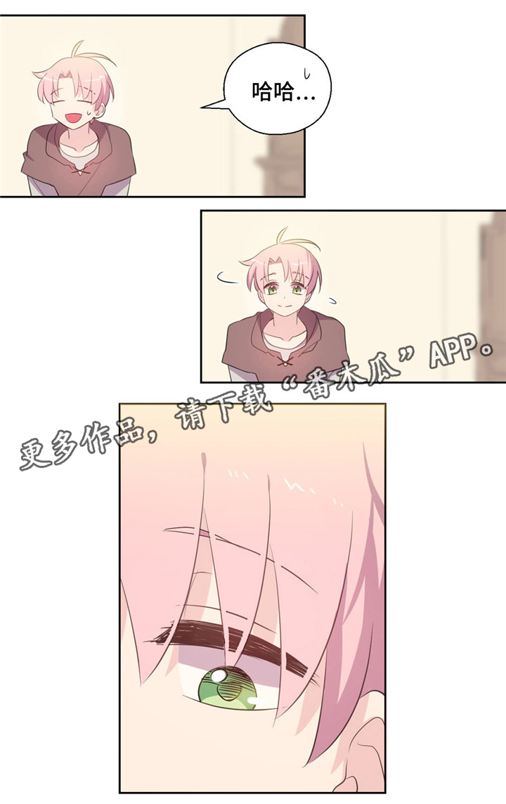第36话2