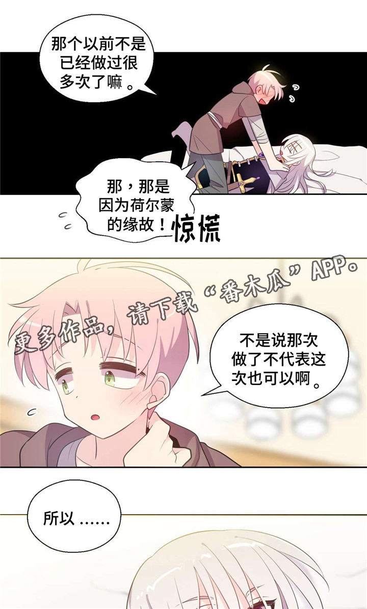 第35话0