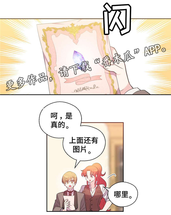 第34话0