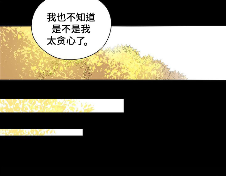 第26话4