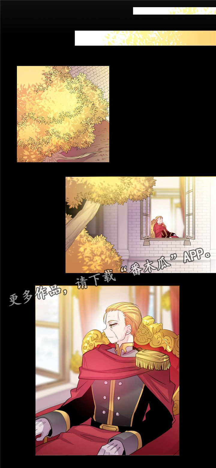 第25话7