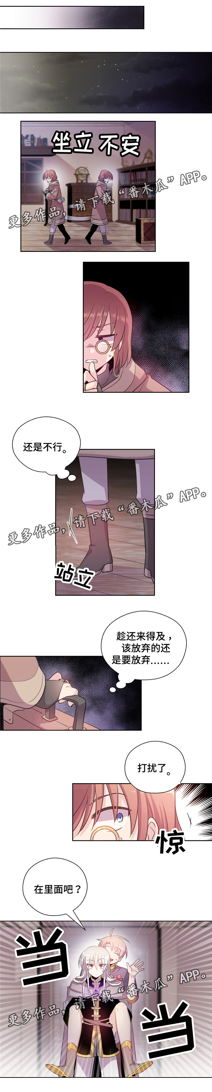 第23话0