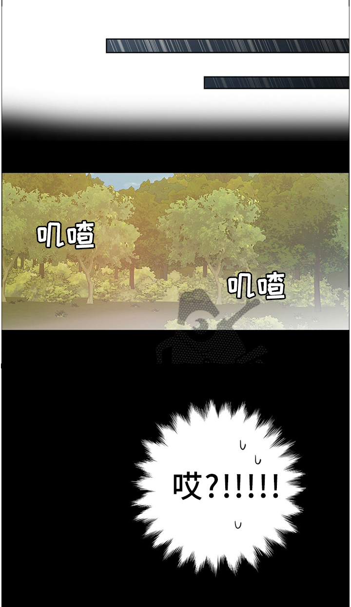 第23话15