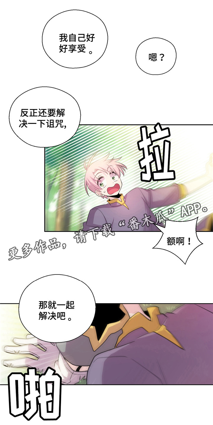 第22话1