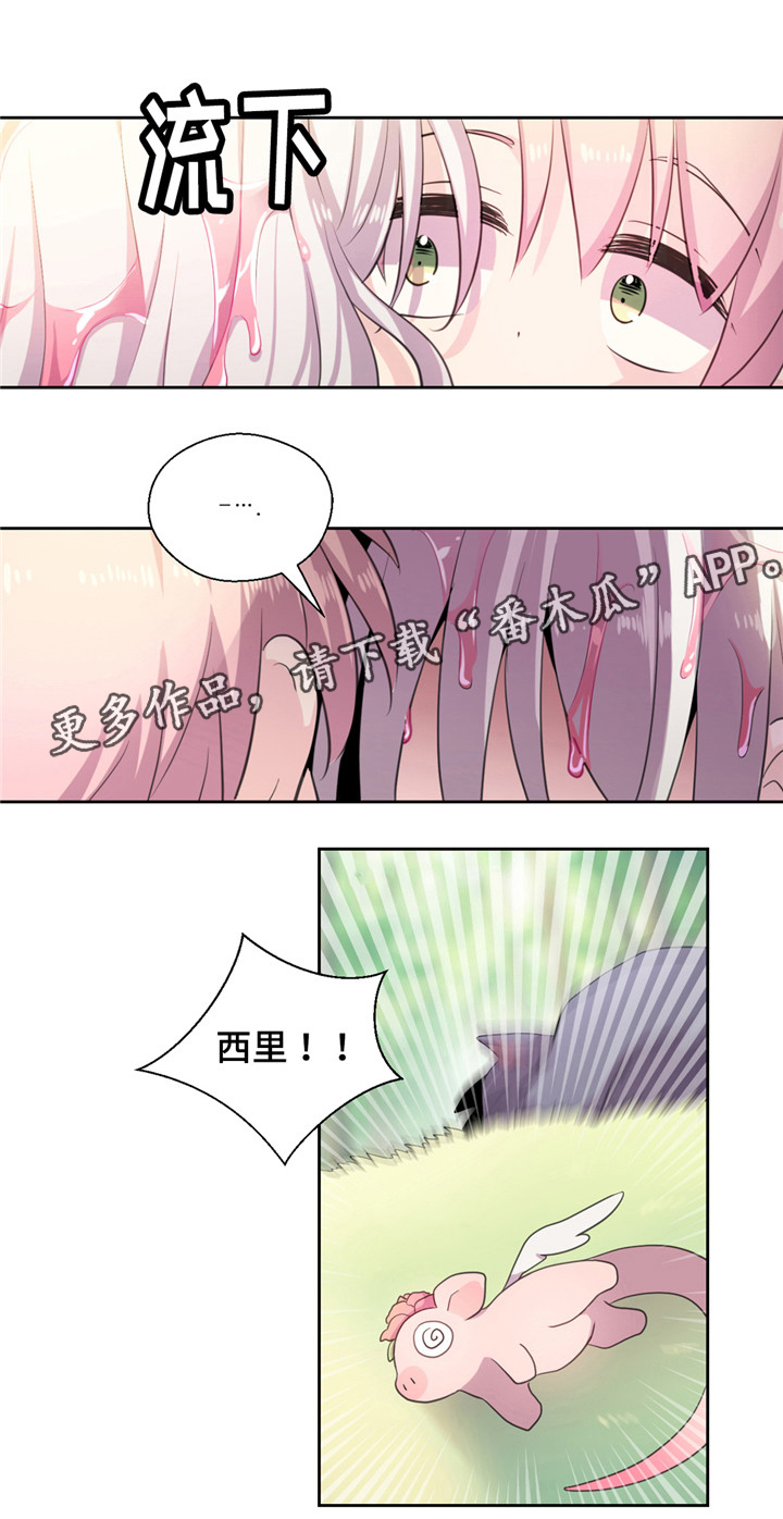 第21话0