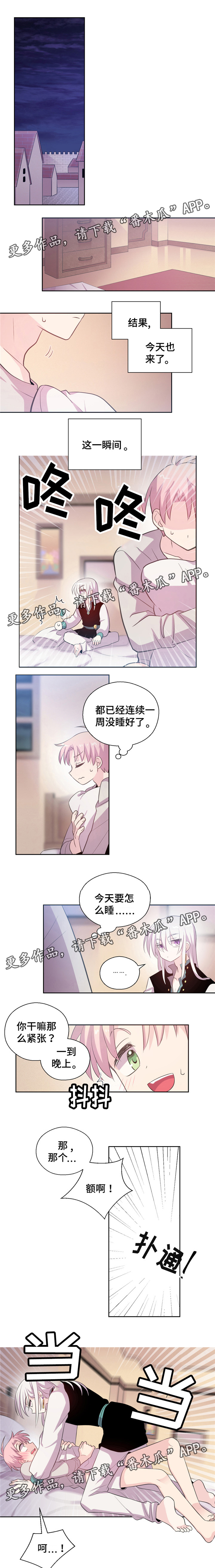 第13话0
