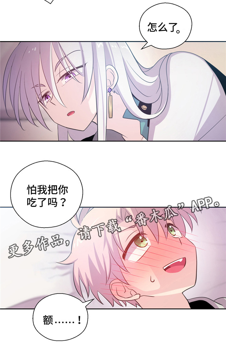 第13话1