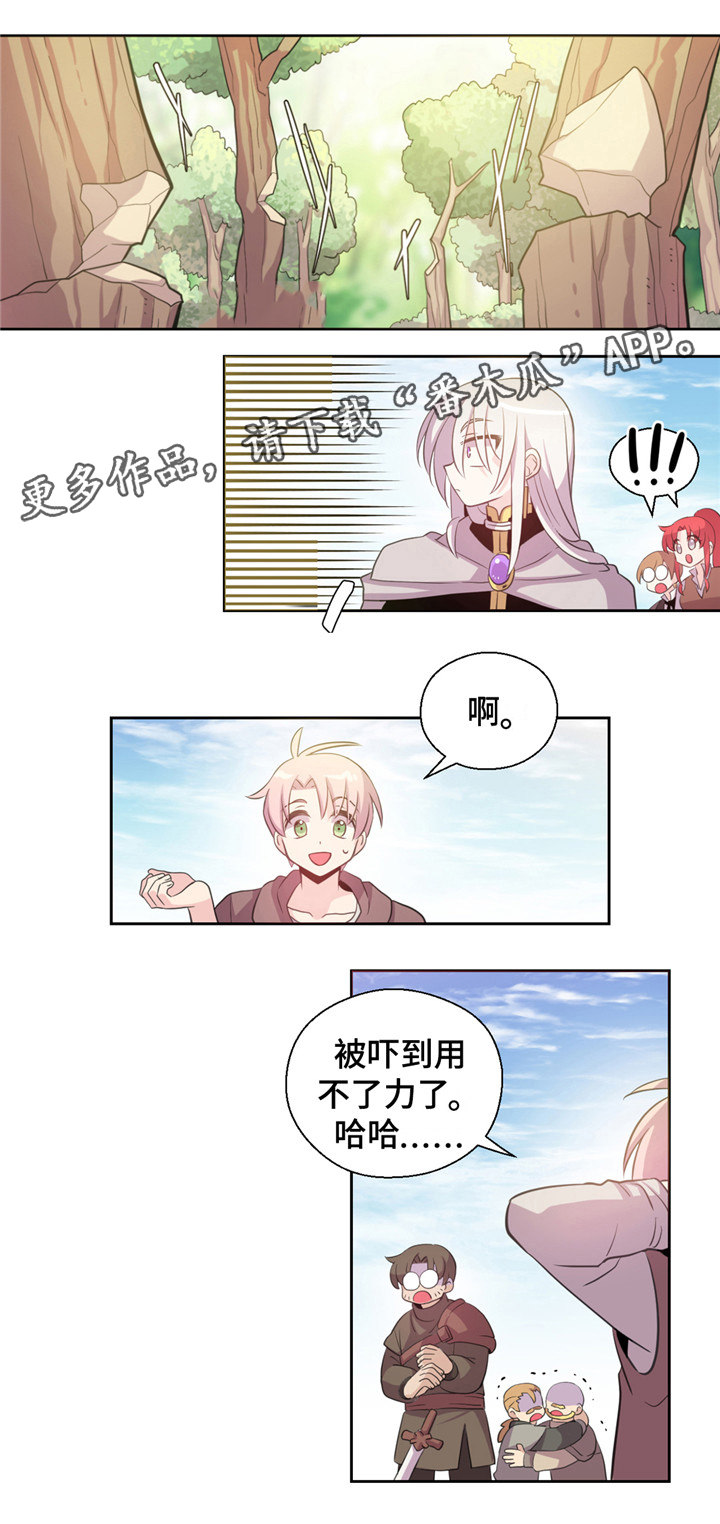 第12话0