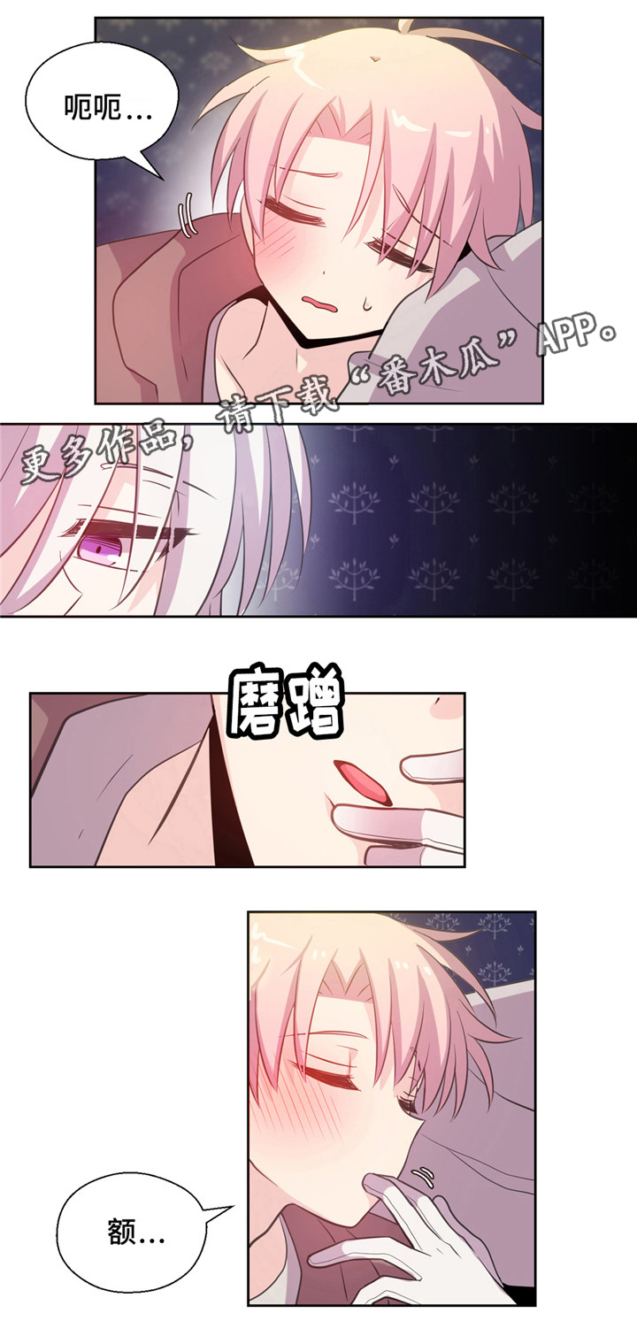 第11话1