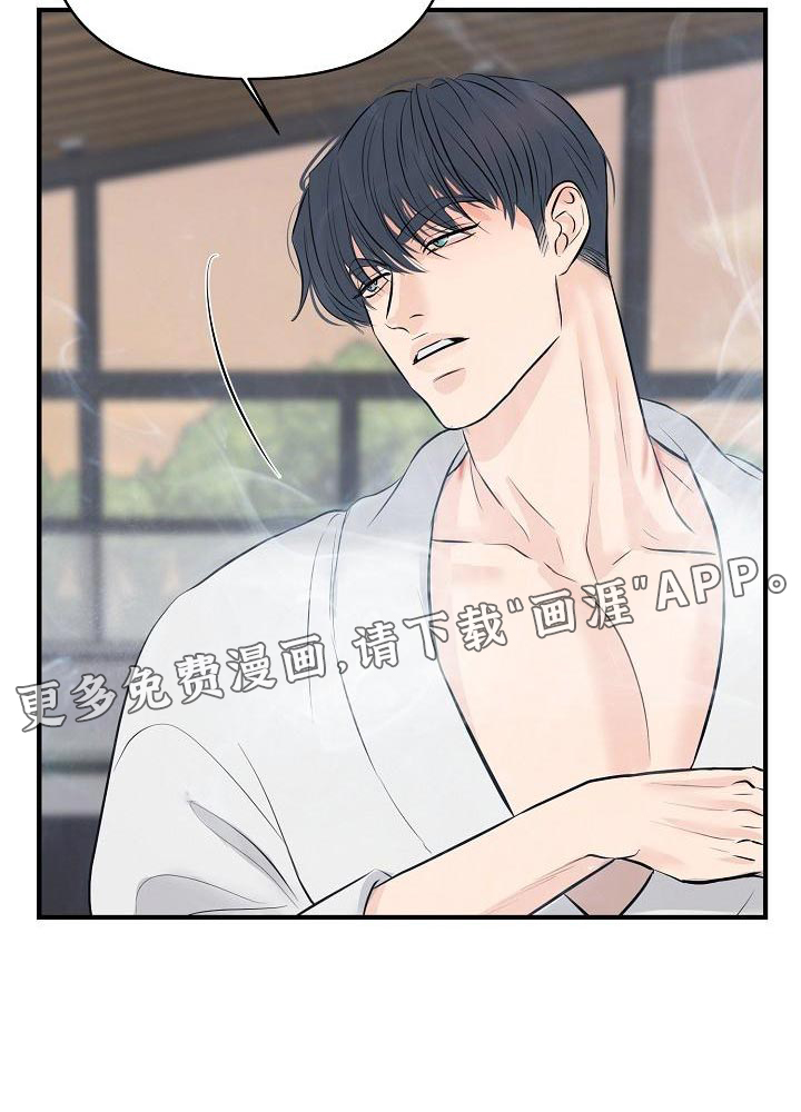第38话21