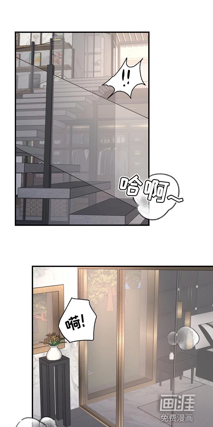 第37话0