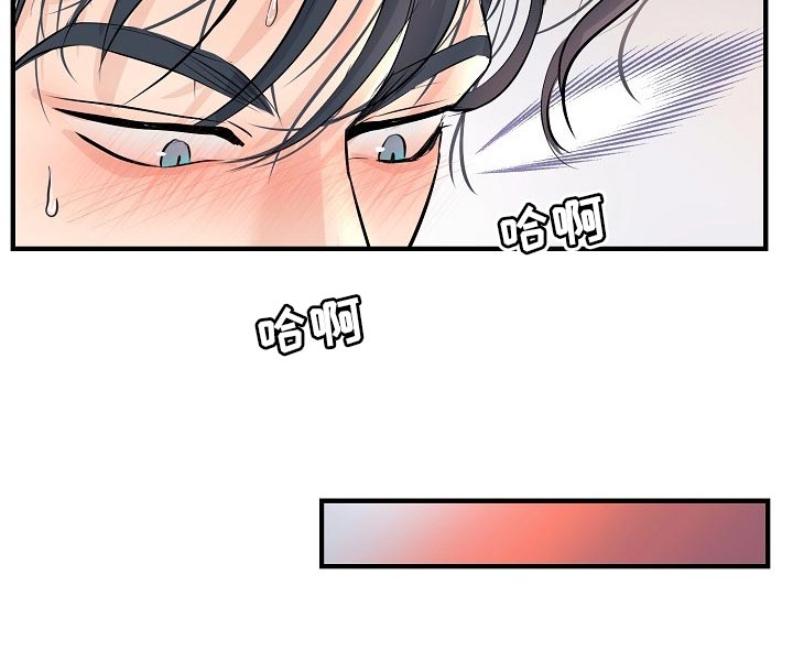 第37话16