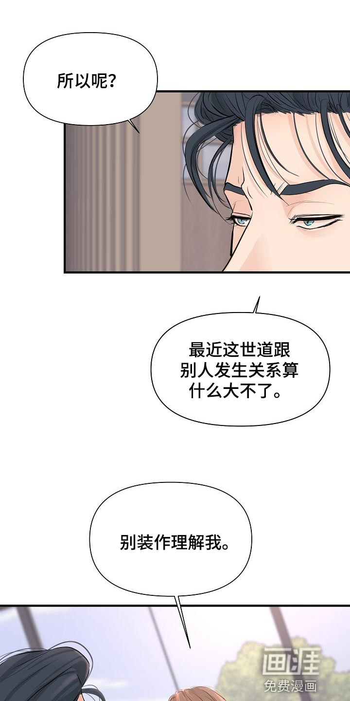 第35话0