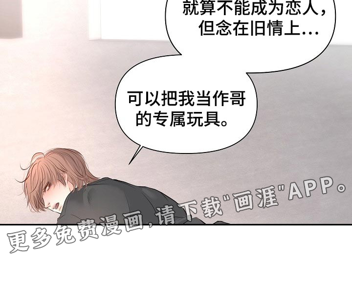 第35话19