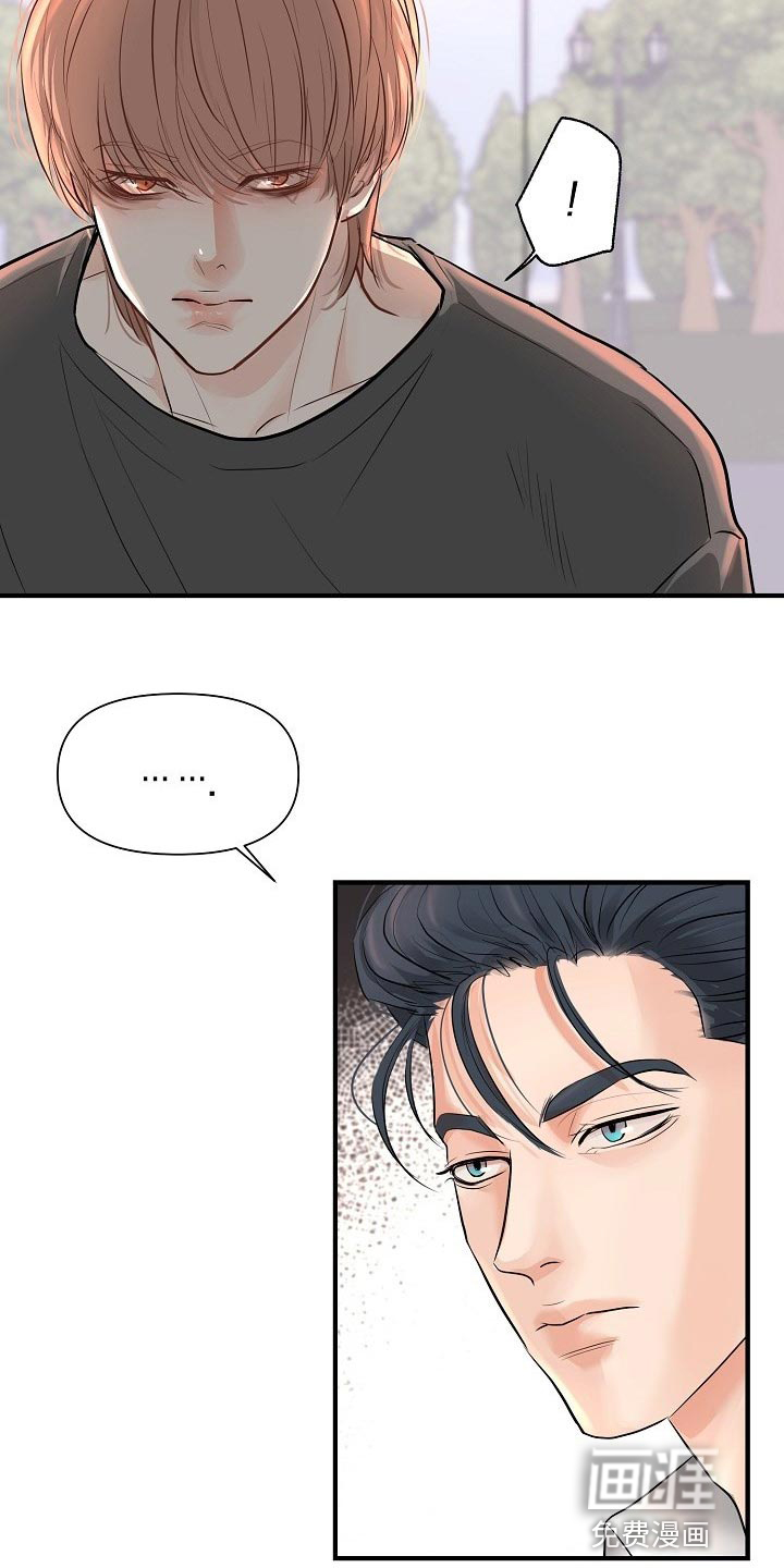第35话3