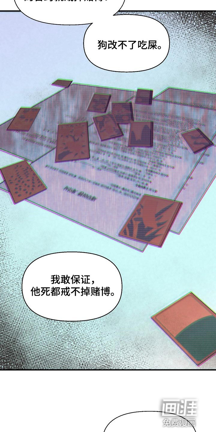 第34话1
