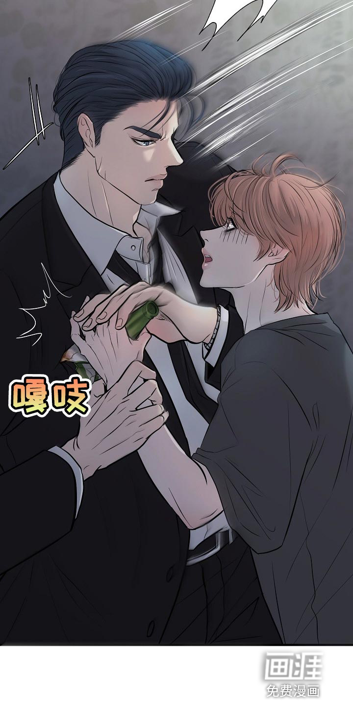 第32话3