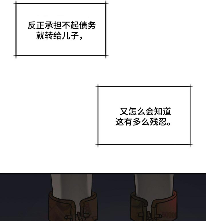 第30话15