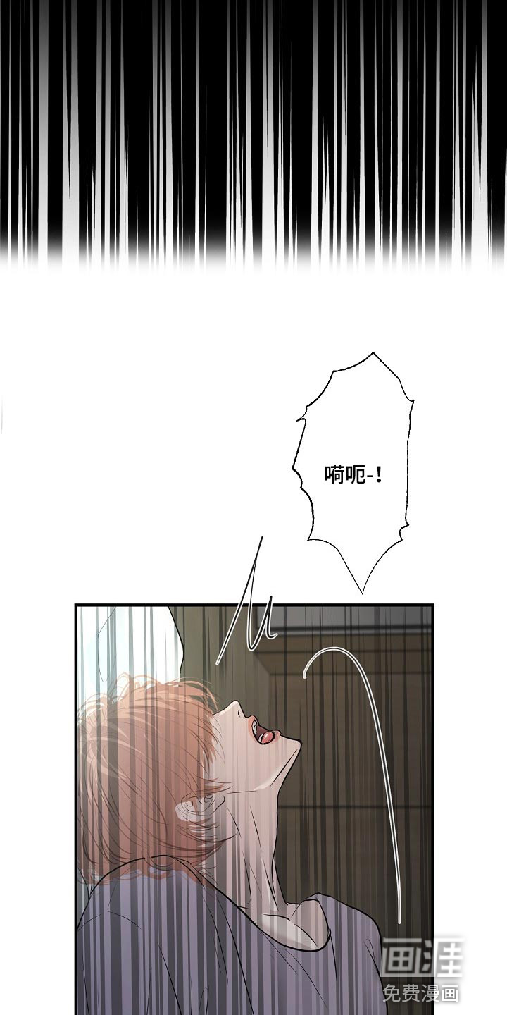 第29话19