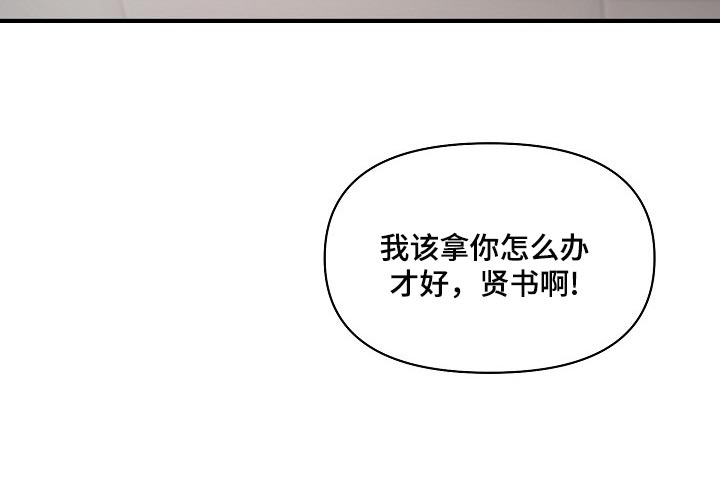 第28话28