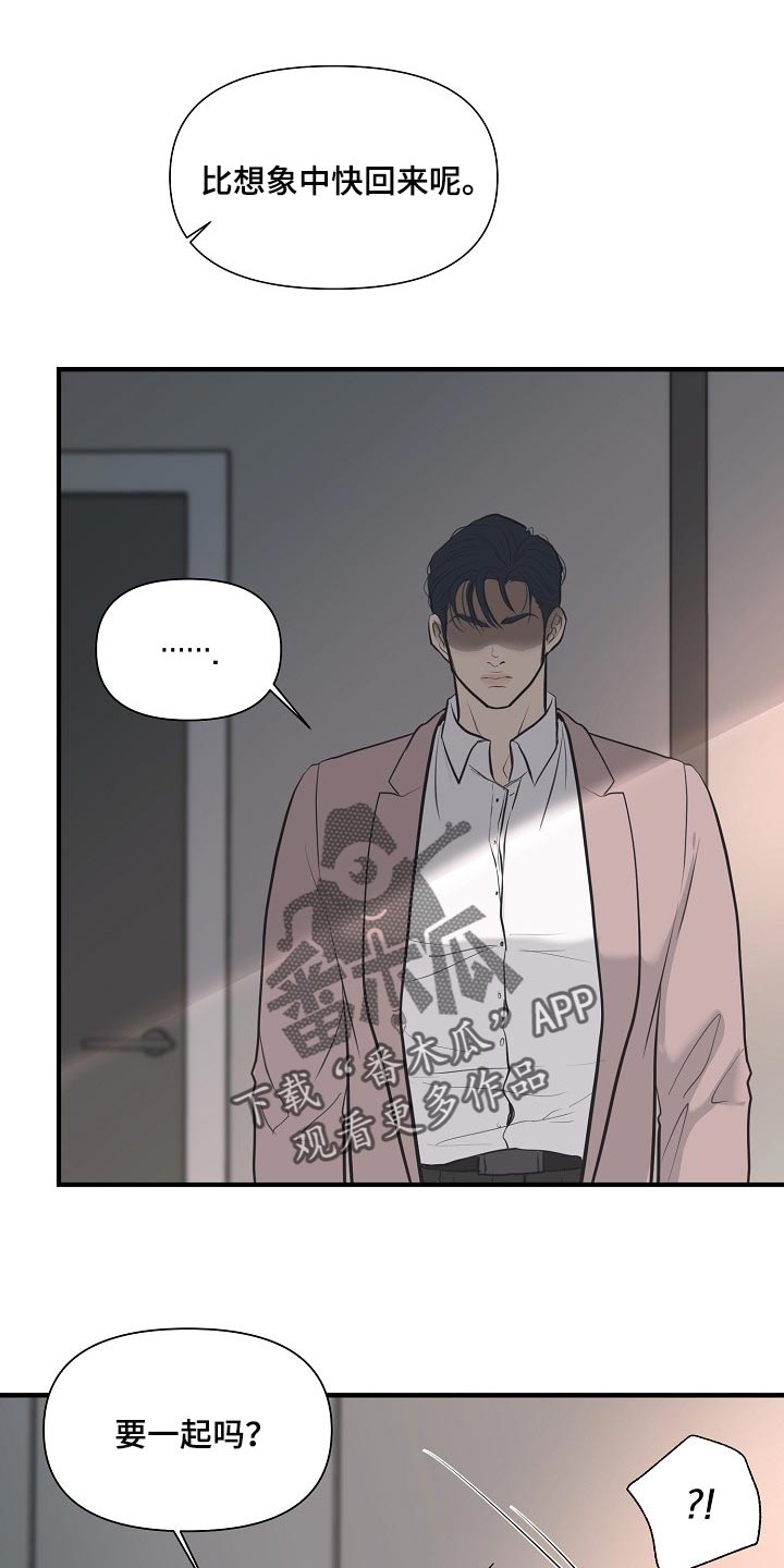 第27话0