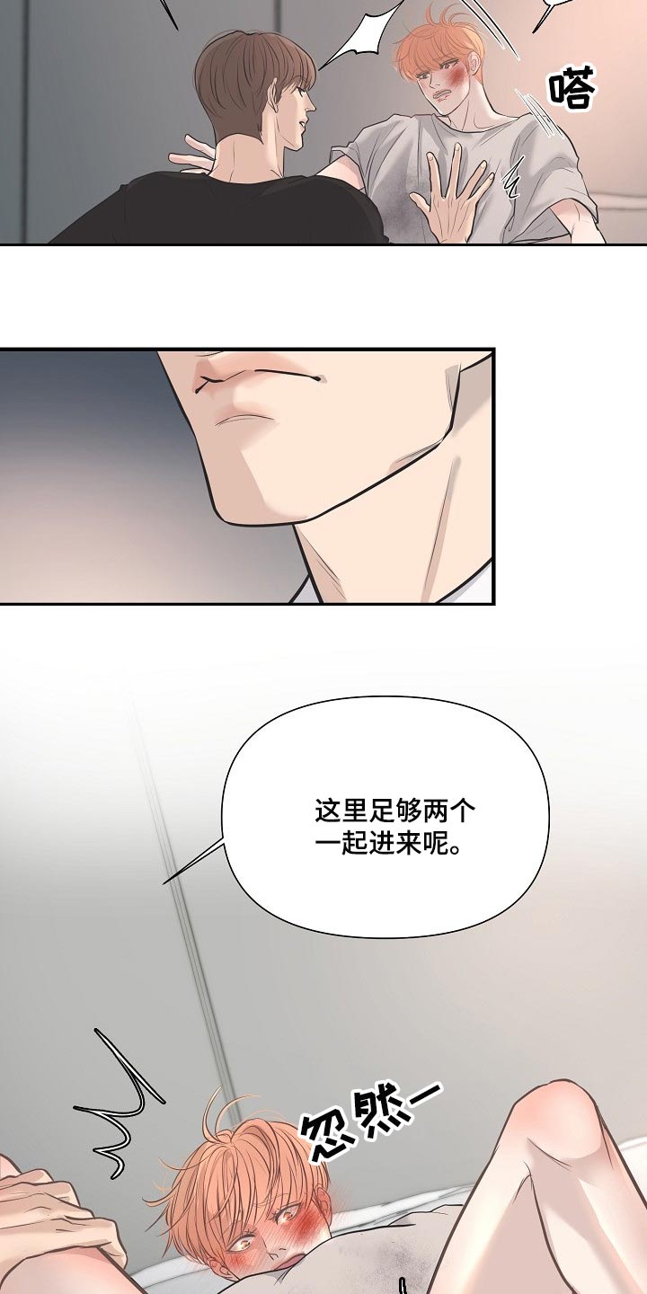 第27话1