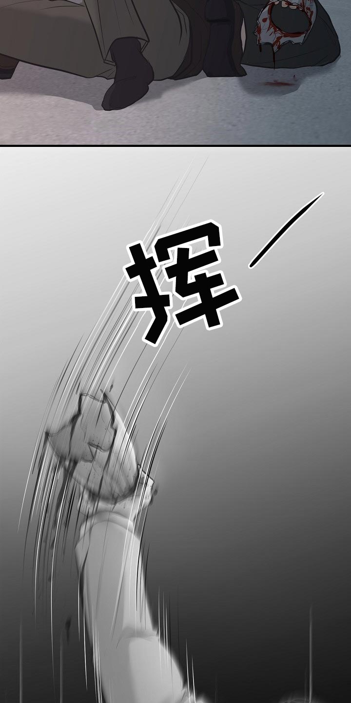 第27话10