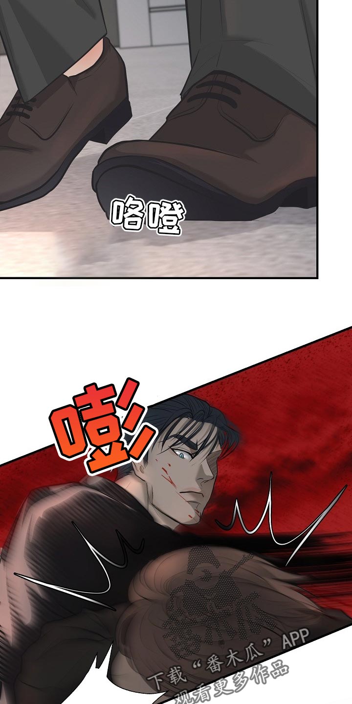 第27话4