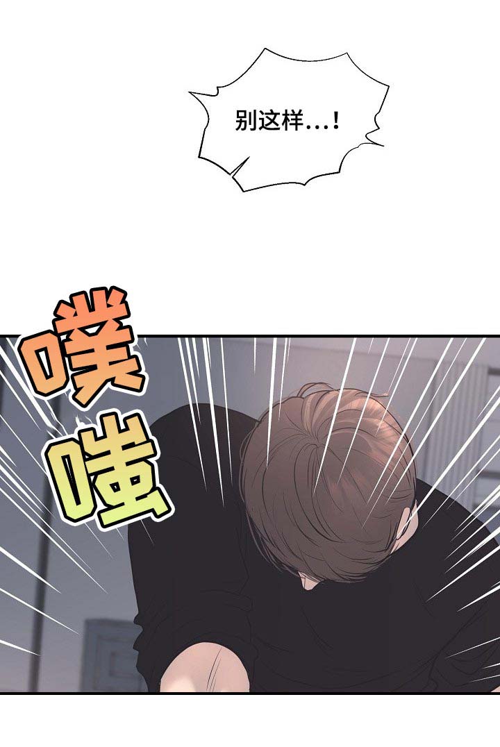 第26话0
