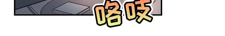 第26话9