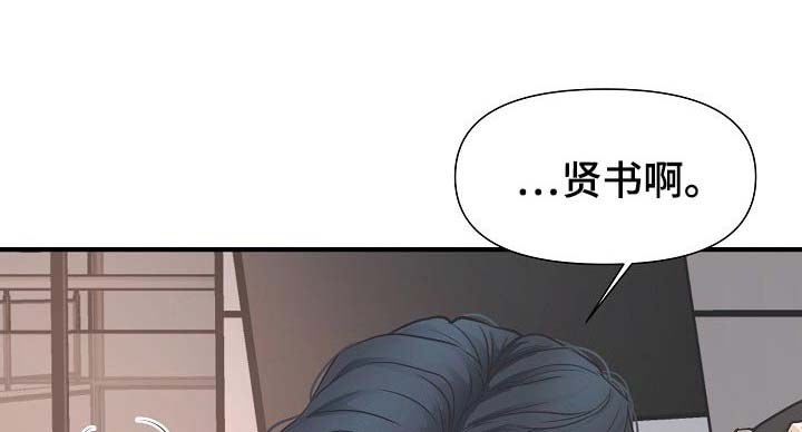 第22话10