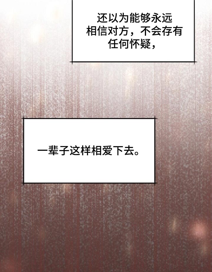 第22话24