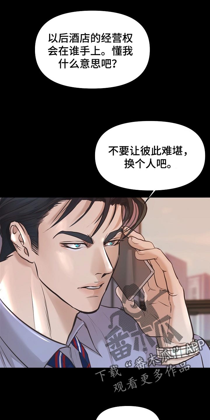 第21话0