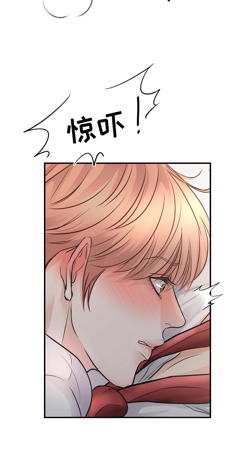 第19话2