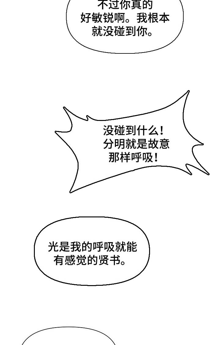 第18话1