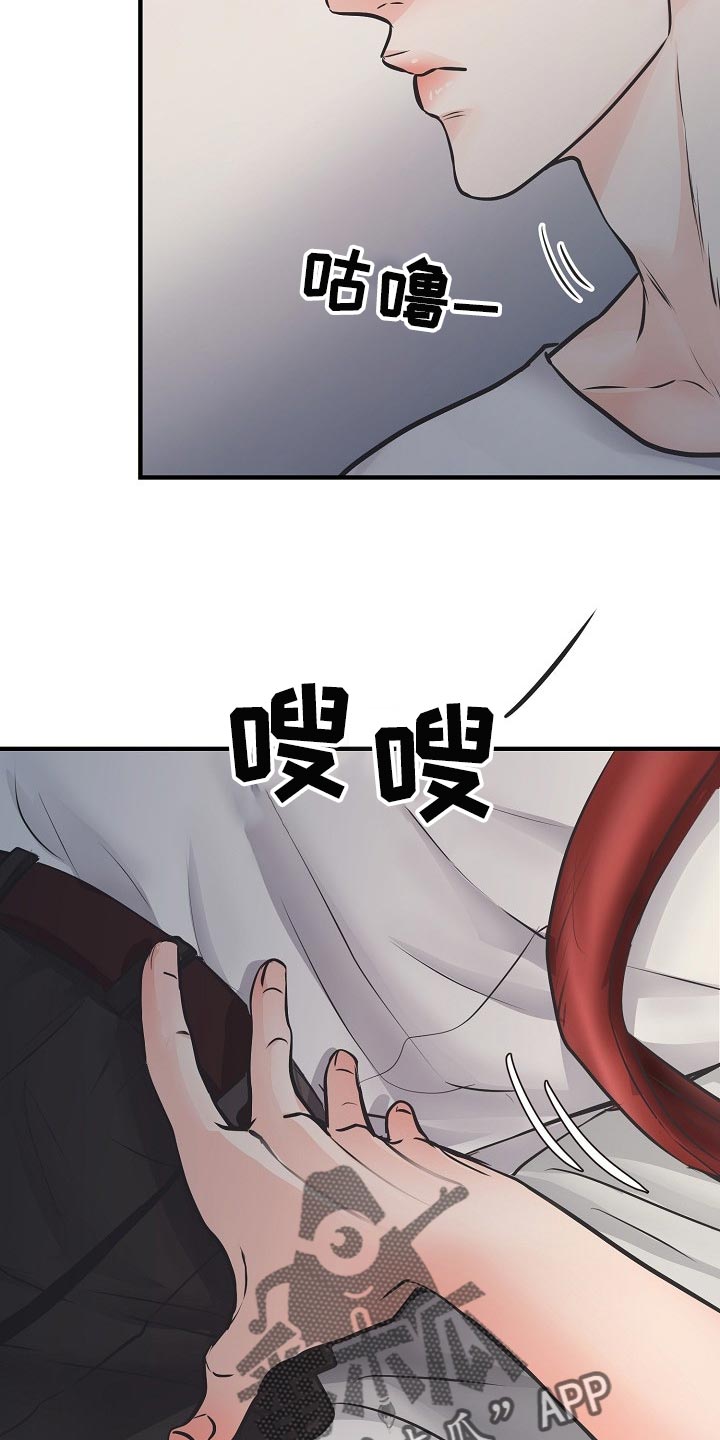 第18话20