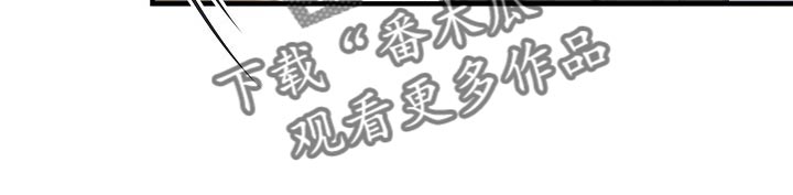 第17话10