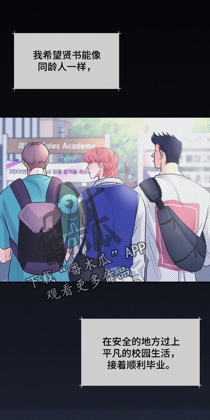 第15话0