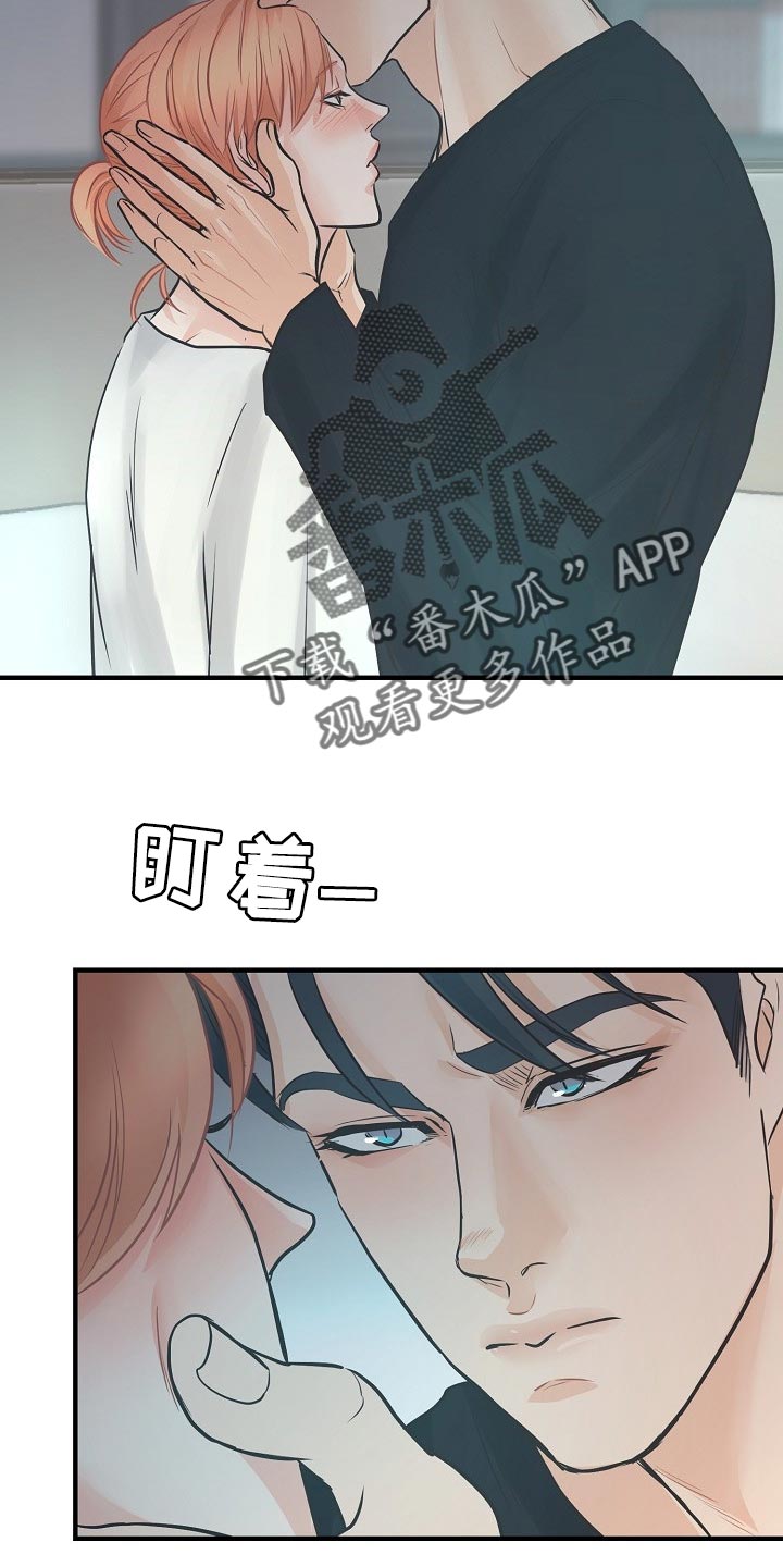 第15话24